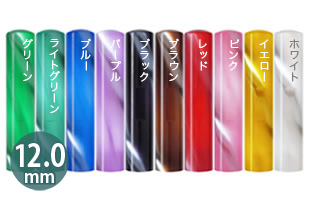 カクテルカラー