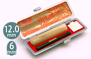 オランダ水牛[色上]＋訂正印